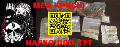 каннабис Заводоуковск