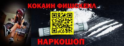 твердый Заволжье