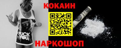 mdpv Жуковский