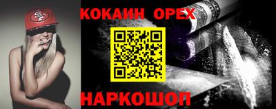 mdpv Жуковский