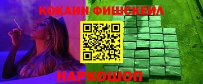твердый Заволжье