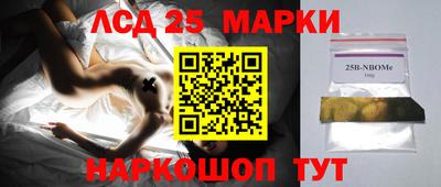 твердый Заволжье
