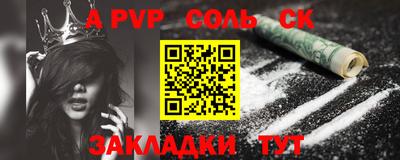 гашиш Тулун