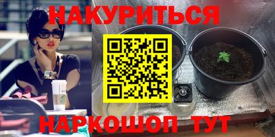 твердый Заволжье
