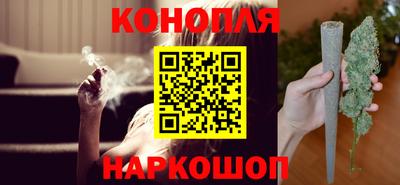 твердый Заволжье