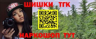 твердый Заволжье