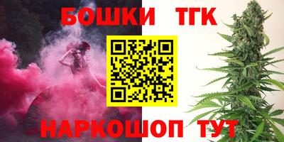 твердый Заволжье