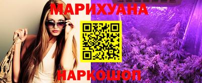 твердый Заволжье