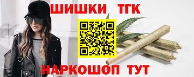 ALPHA-PVP Тула