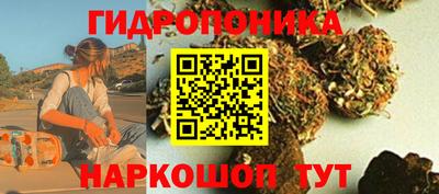 mdpv Жуковский