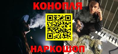 герыч Туймазы
