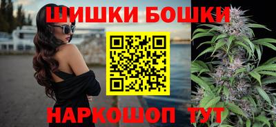 mdpv Жуковский