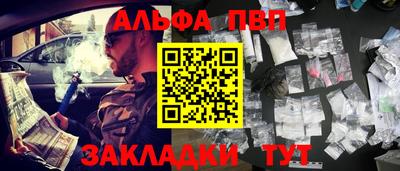 твердый Заволжье