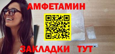 каннабис Заводоуковск