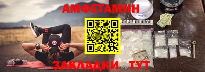 каннабис Заводоуковск