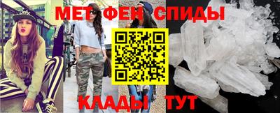 твердый Заволжье
