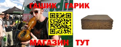 твердый Заволжье