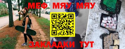 твердый Заволжье
