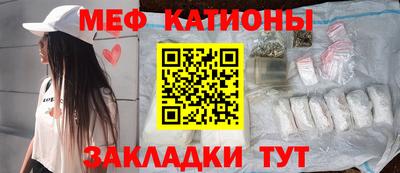 каннабис Заводоуковск